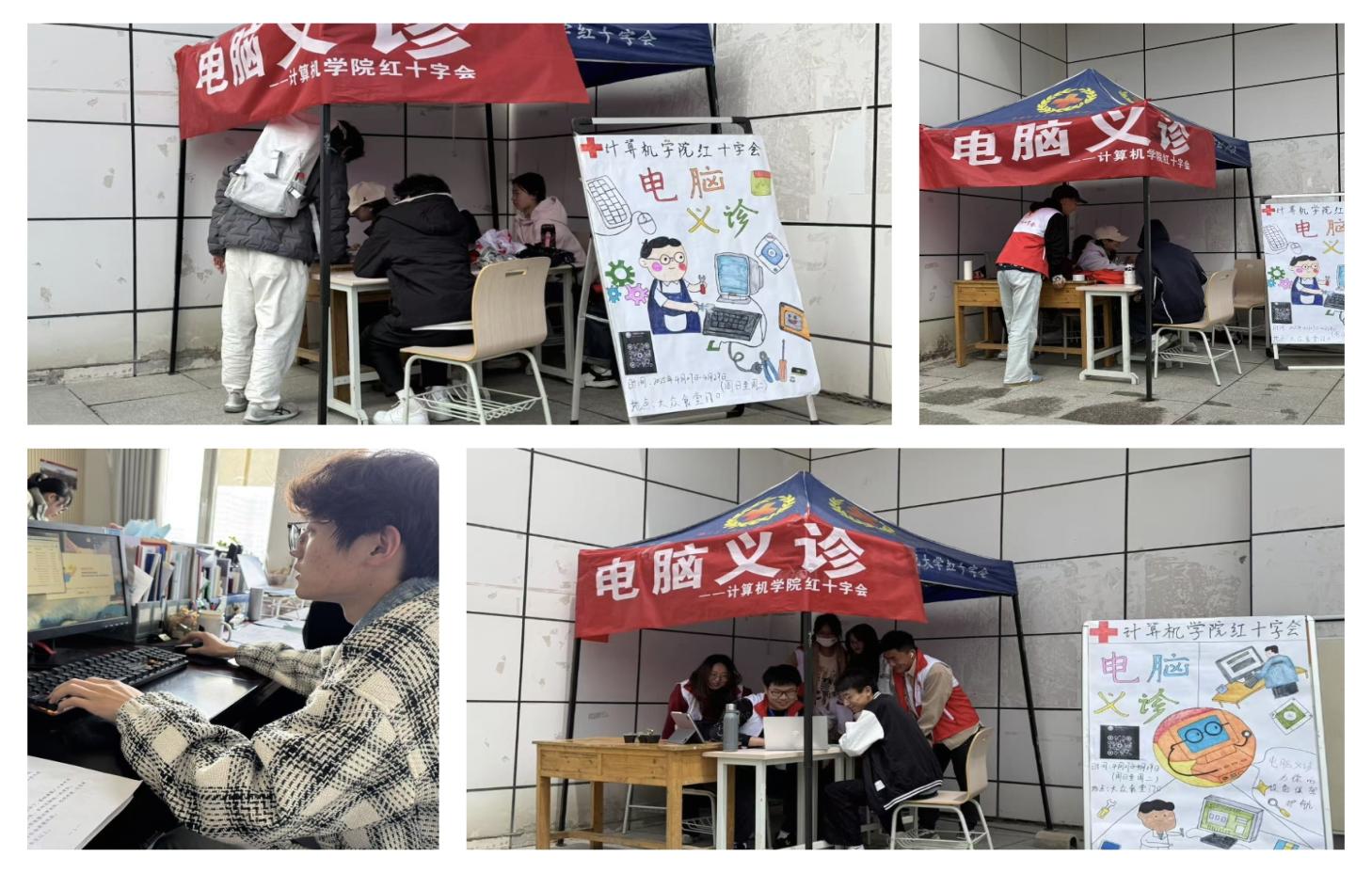 图示, 示意图 中度可信度描述已自动生成:ver1