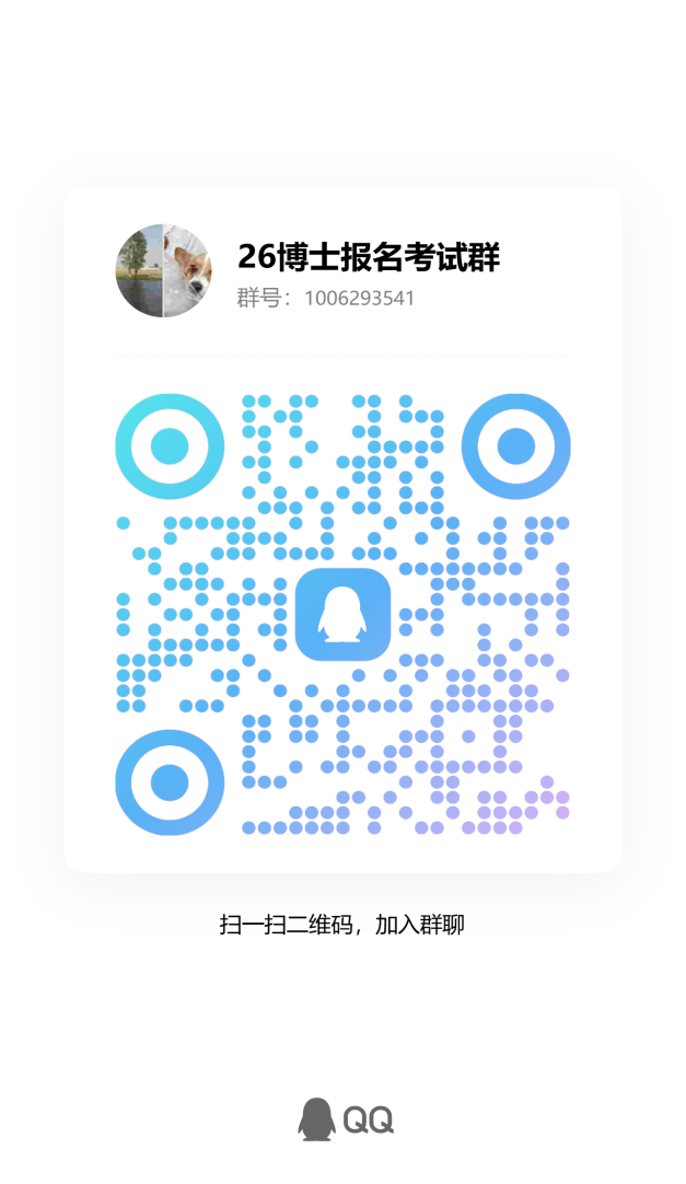 qrcode_1778462383143