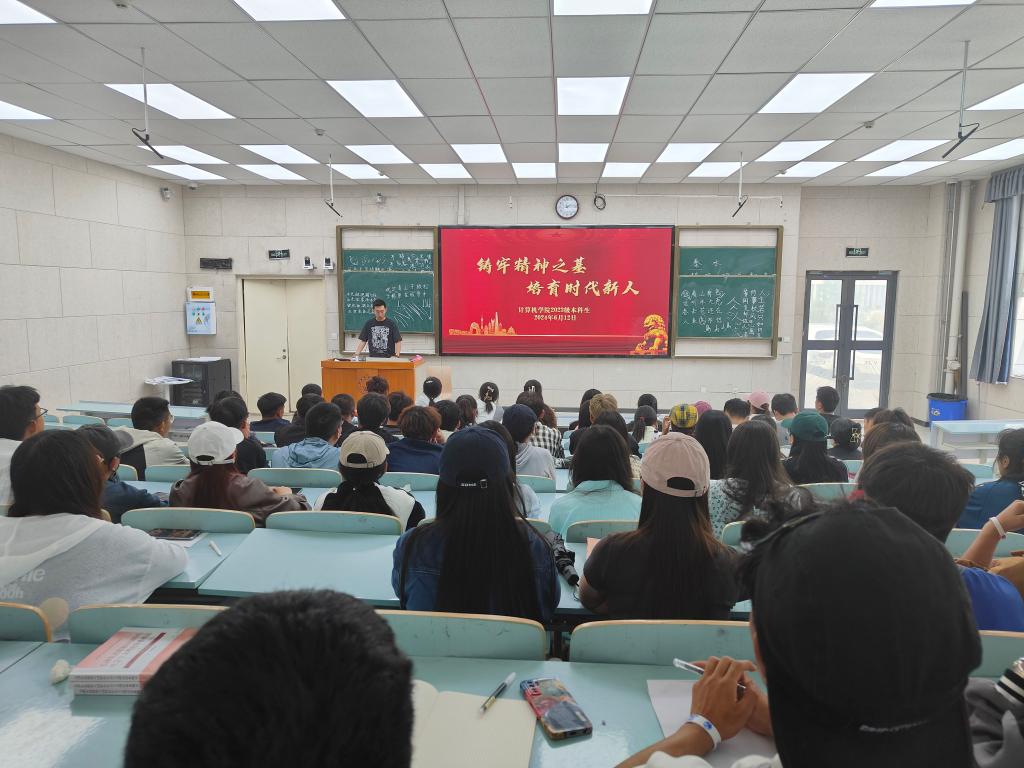 忻州师范学院计算机图片