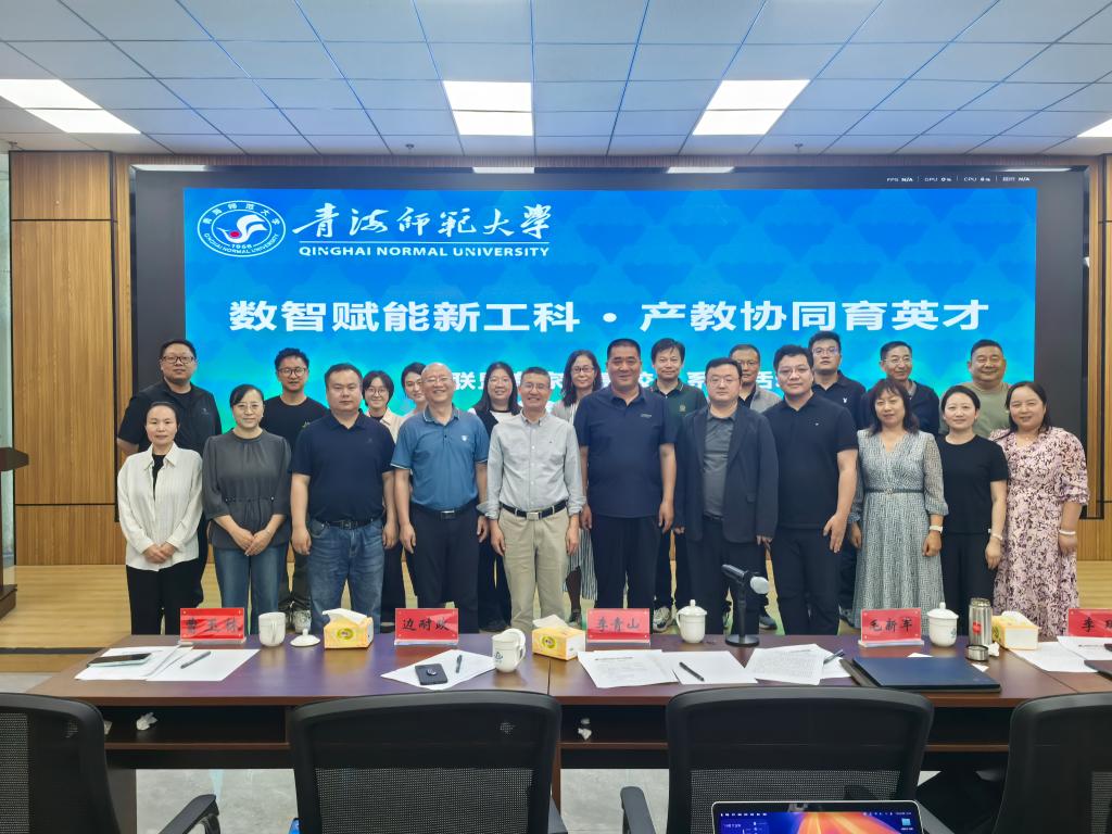 微信图片_20260705113943_323_88