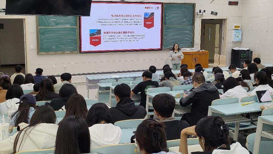 大庆师范学院计算机图片