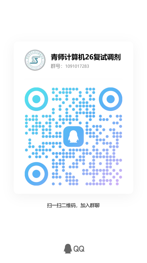 qrcode_1775720373507